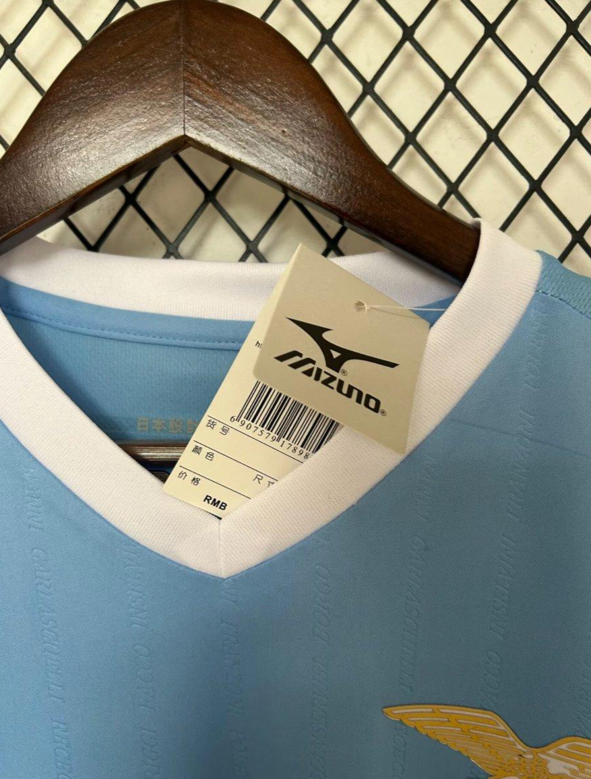 23/24 Lazio 50th Anniversary Jersey