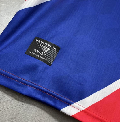 Retro 96/97 Bahia Away Jersey