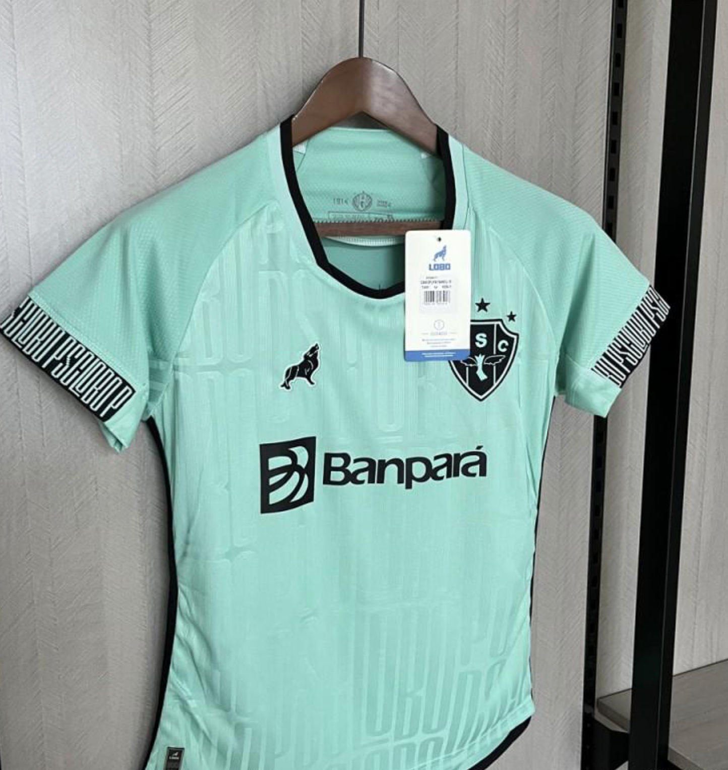 24/25 Womens Paysandu II Jersey