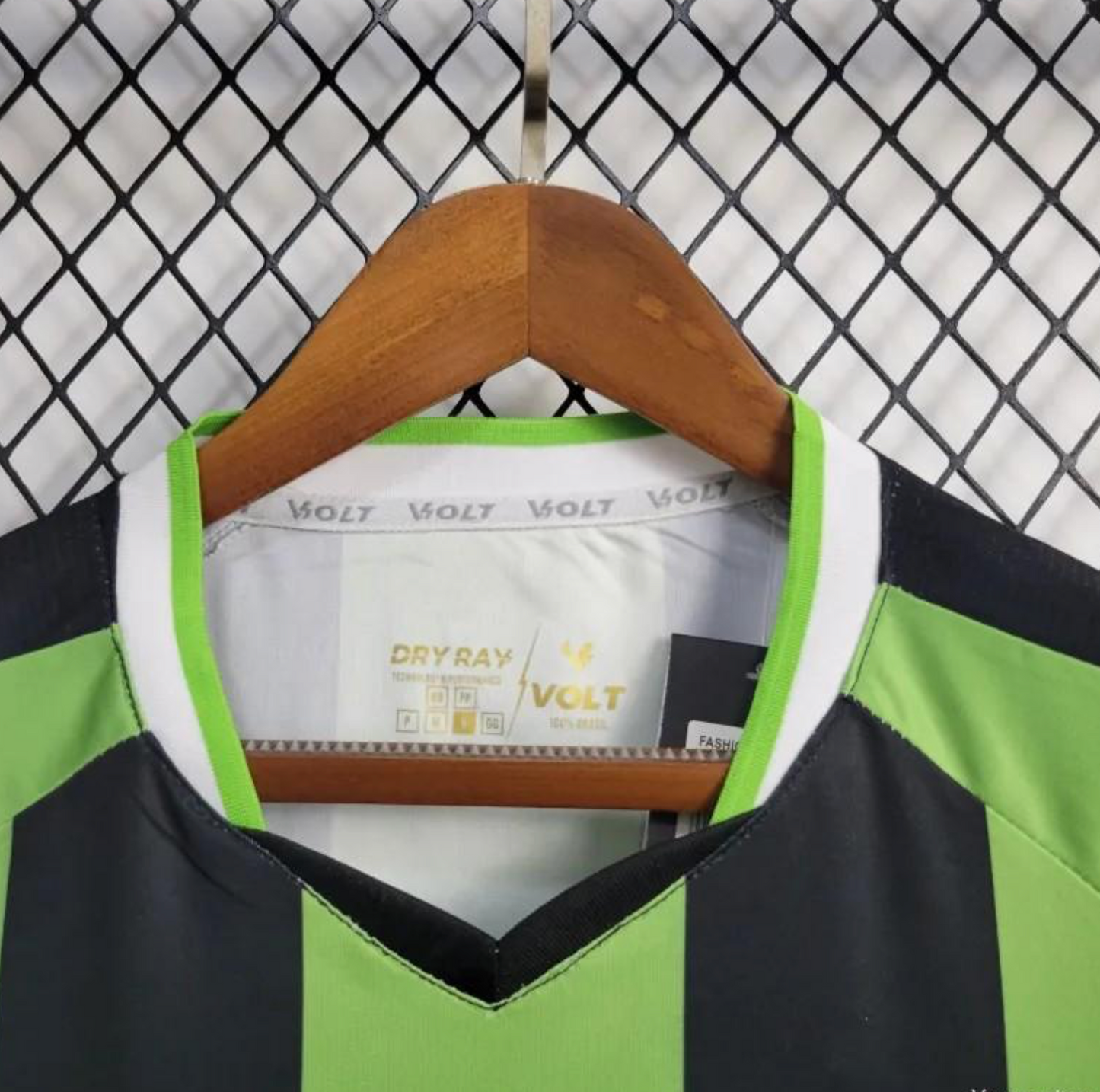 24/25 América Mineiro Home Jersey