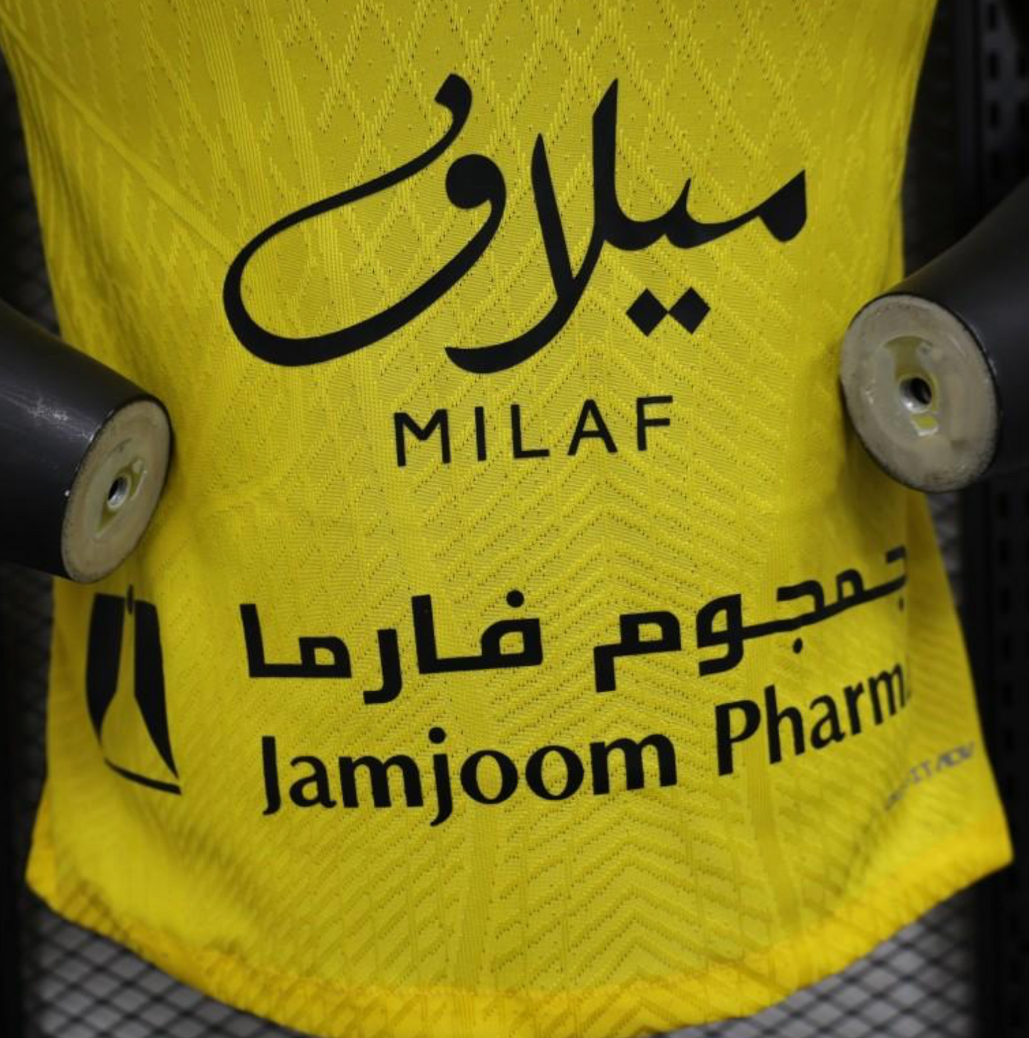 25/26 Al-Ittihad Home Jersey