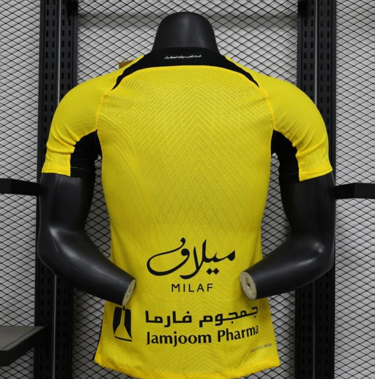 25/26 Al-Ittihad Home Jersey