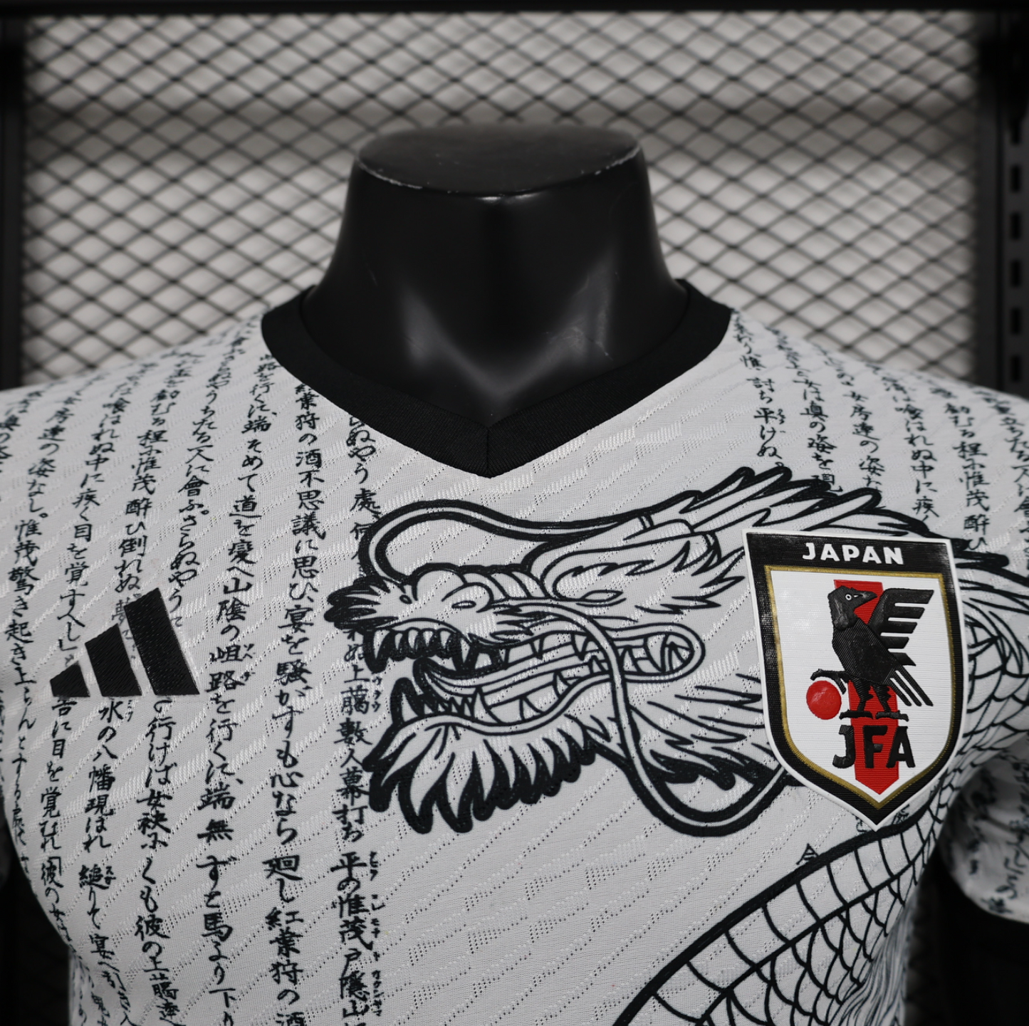 24/25 Japan Special Edition Jersey