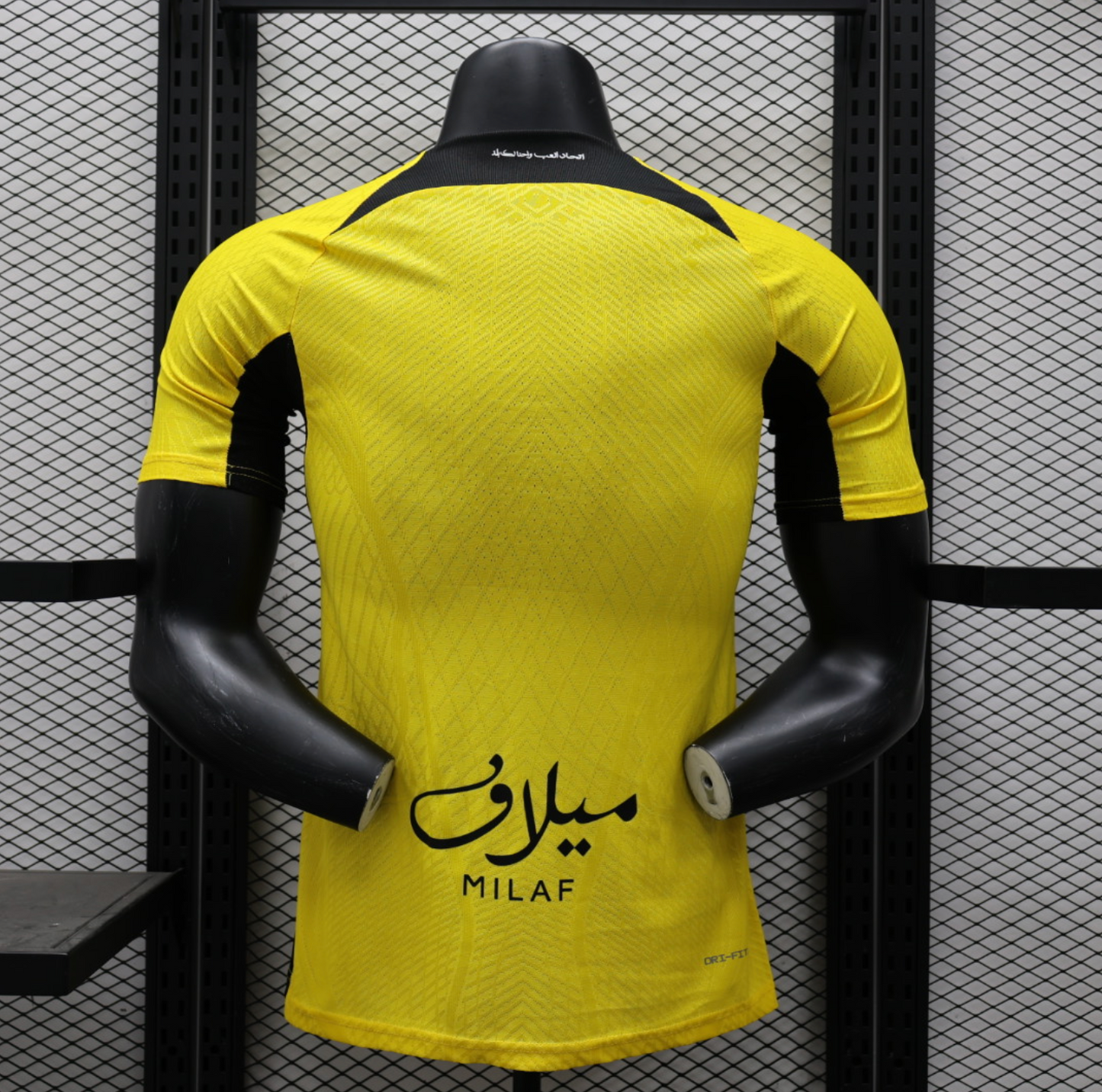 24/25 Al-Ittihad Home Jersey