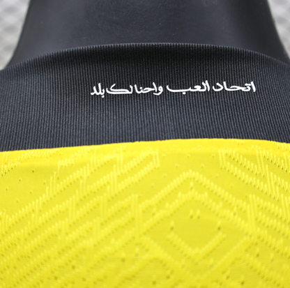 24/25 Al-Ittihad Home Jersey