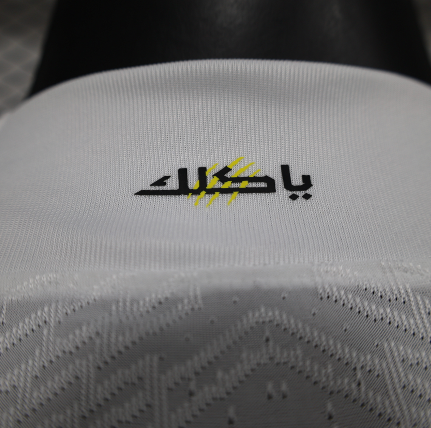 25/26 Al-Ittihad Jeddah Home Jersey