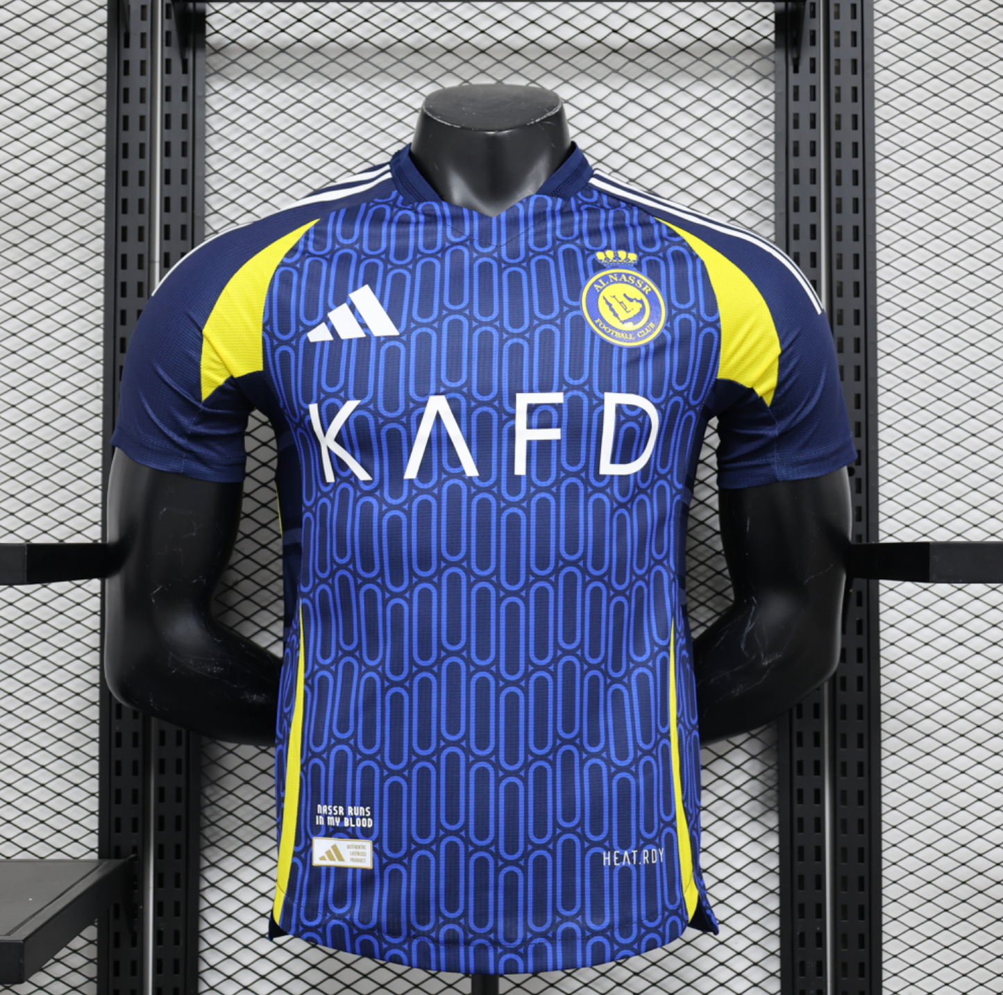 24/25 Al Nassr Away Jersey