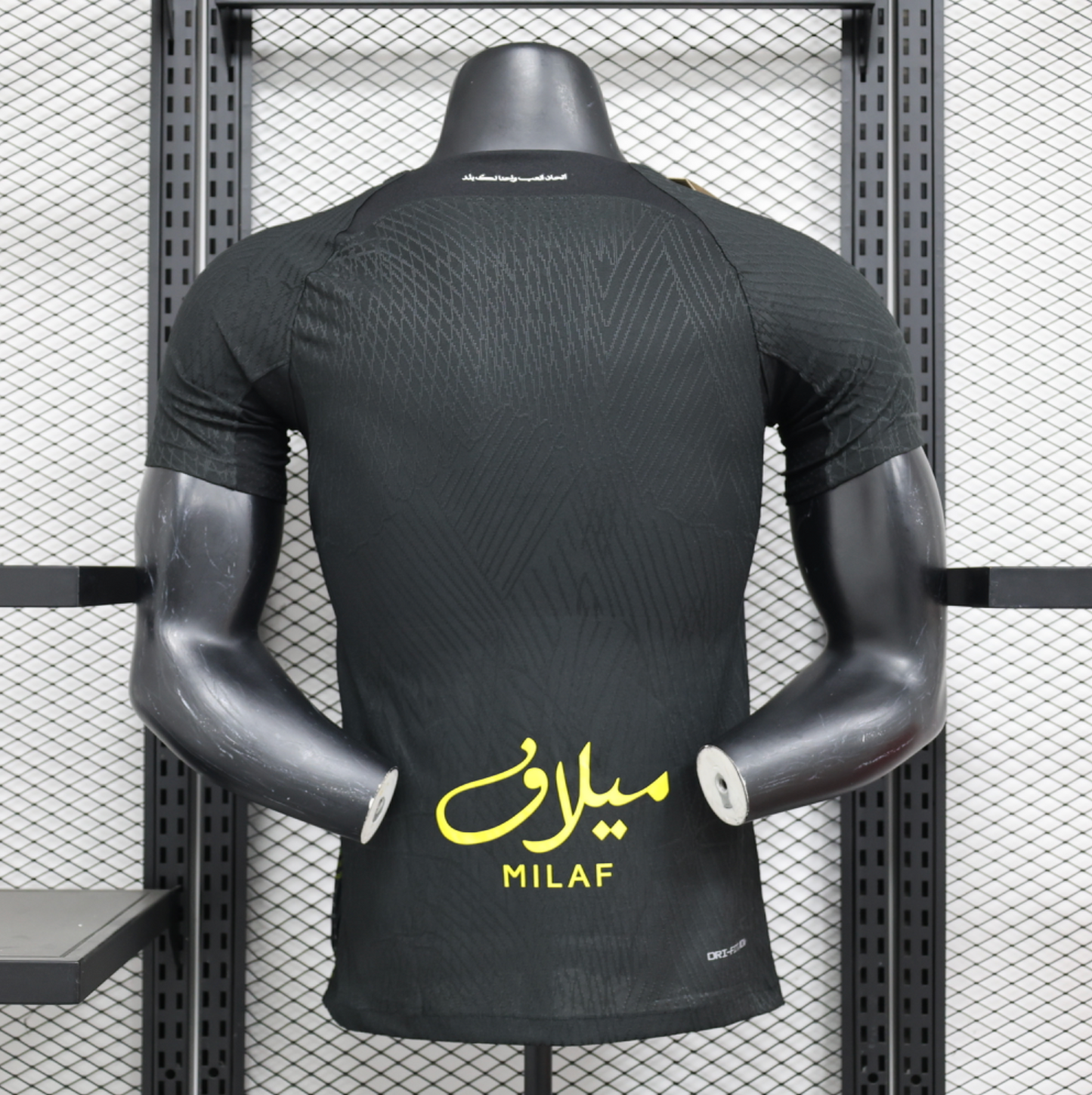 24/25 Jeddah United Third Jersey