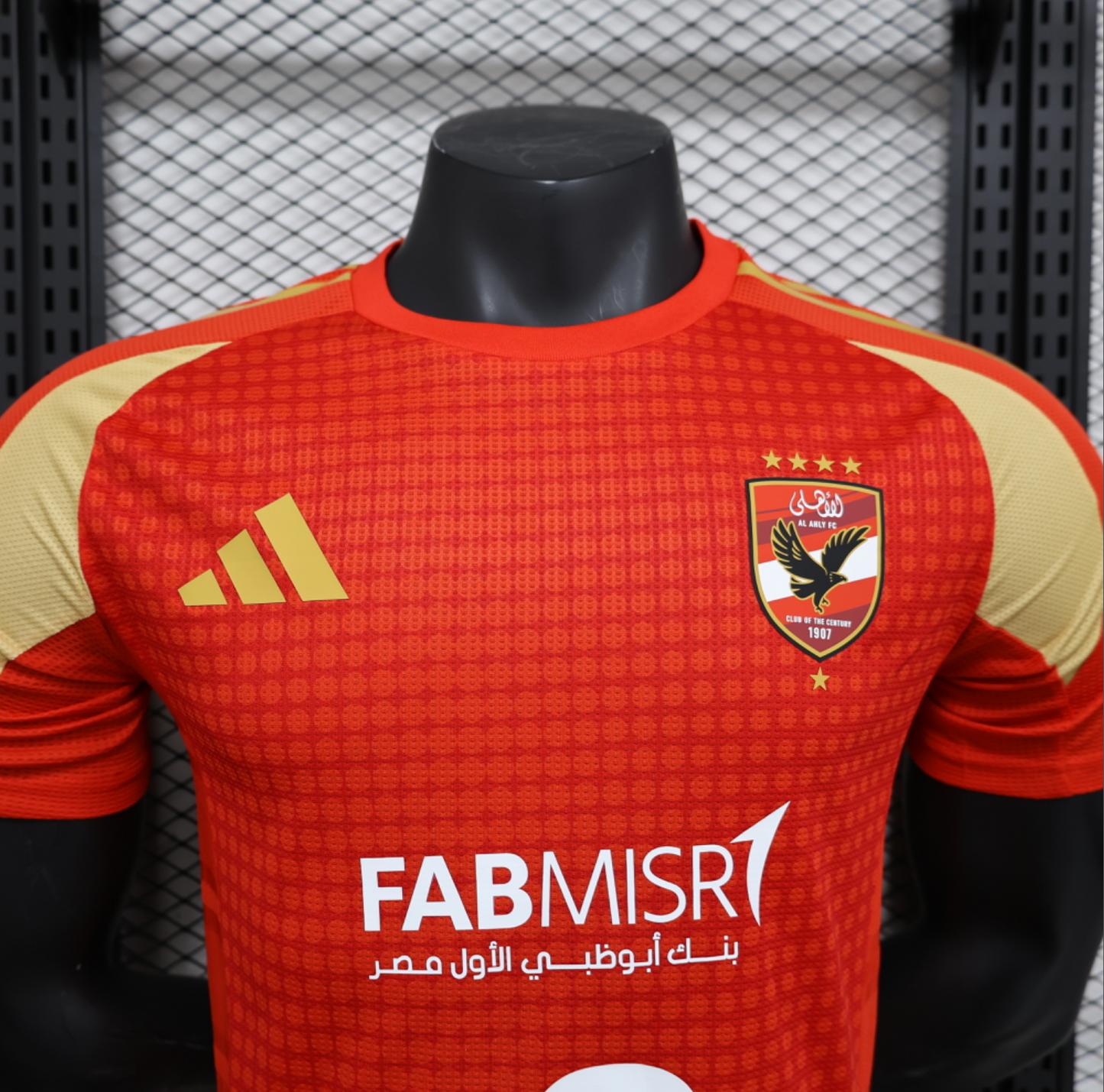 24/25 El Ahly Home Jersey