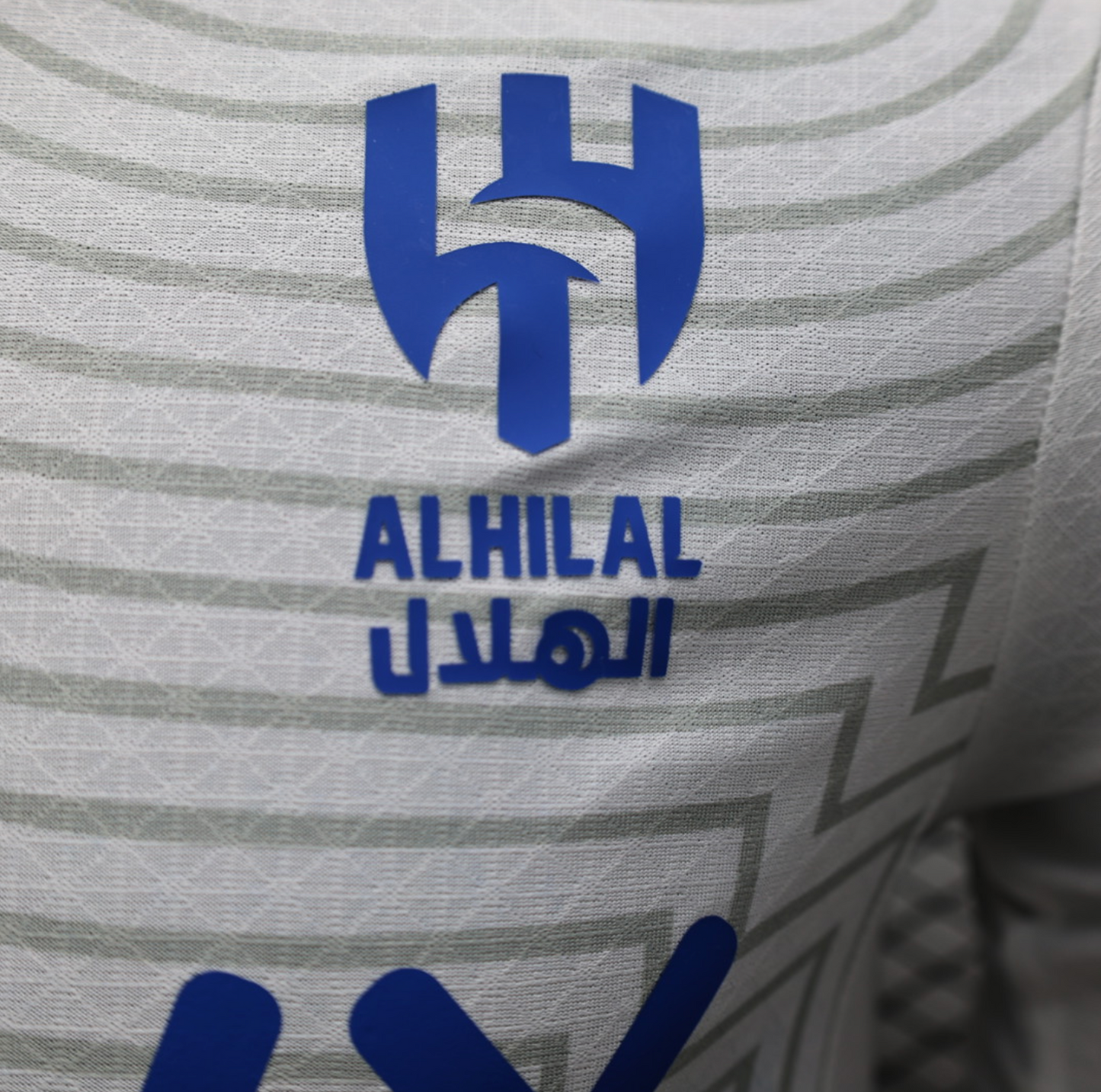 24/25 Al Hilal Away Jersey