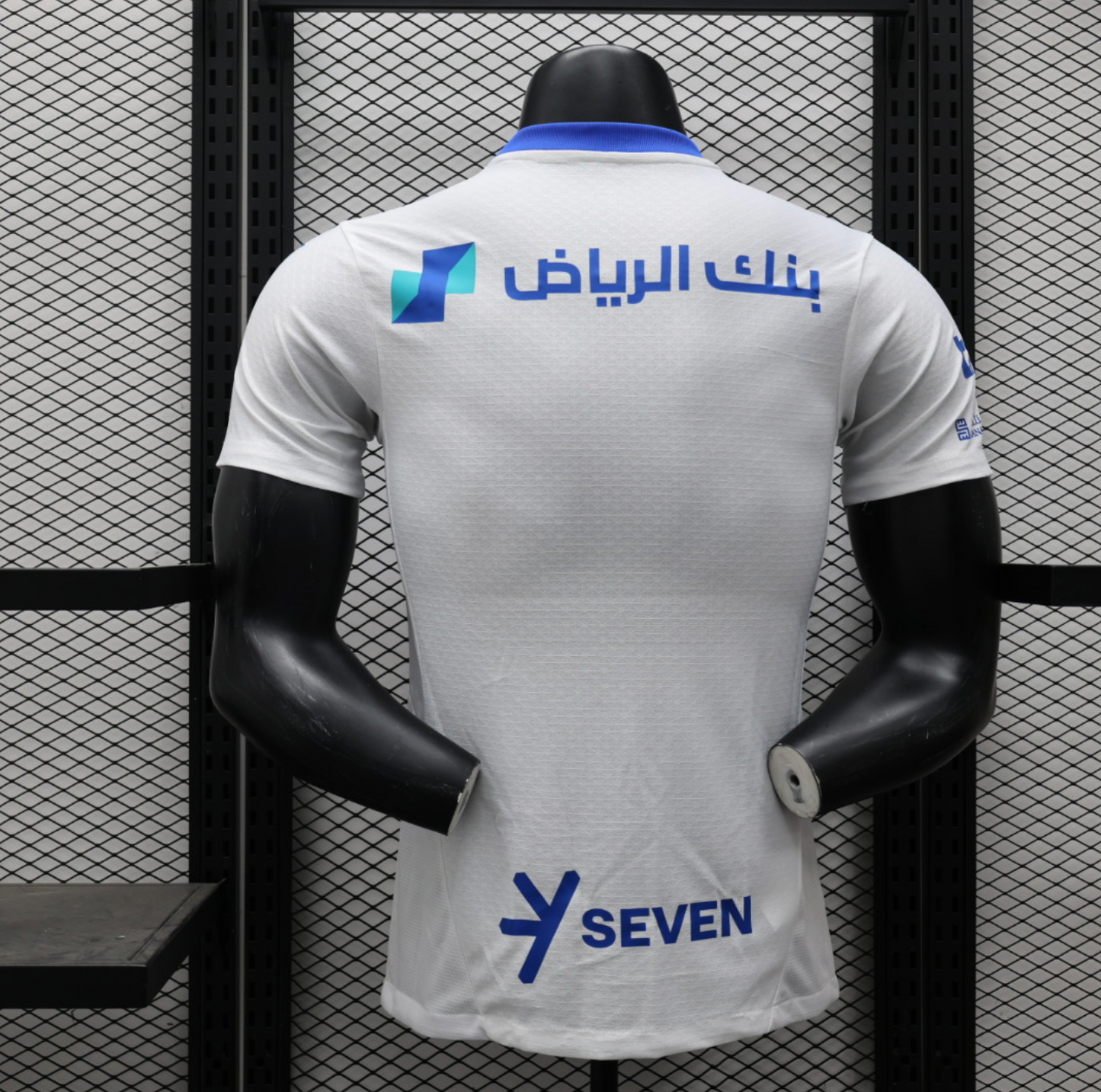 24/25 Al Hilal Away Jersey